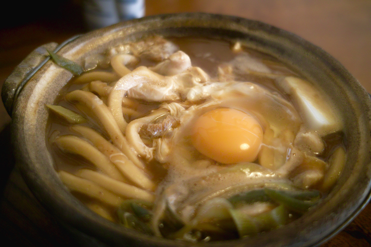 Nagoya style miso noodle soup