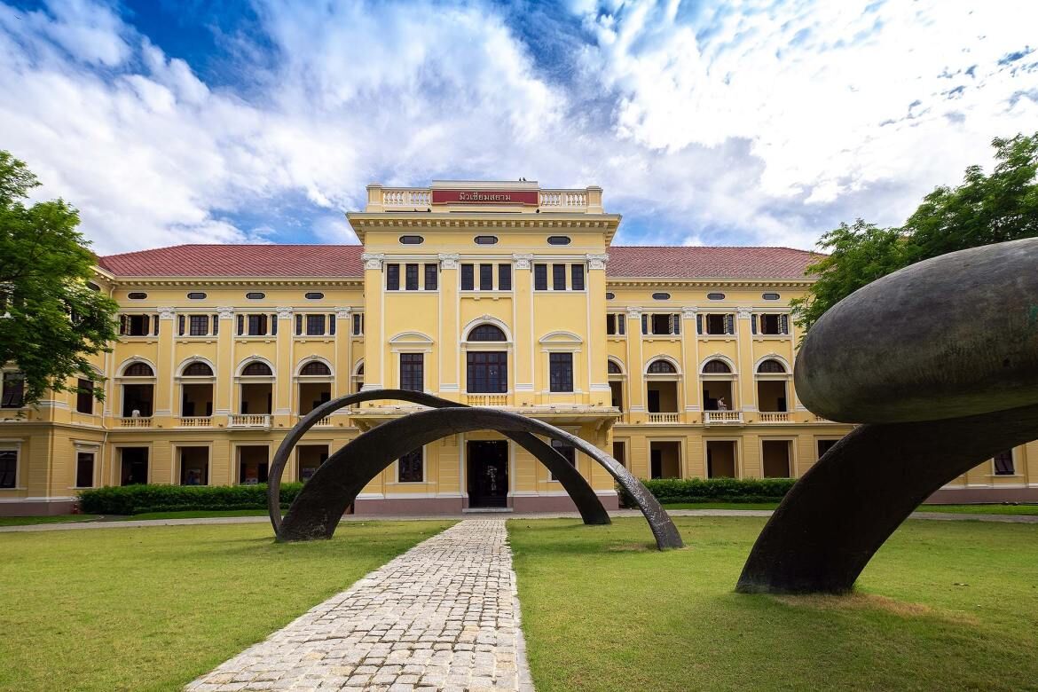Museum Siam and grass