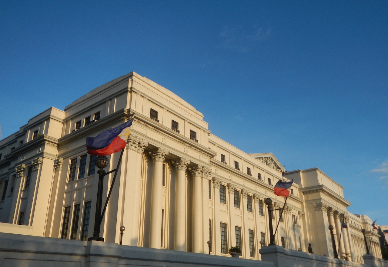 National Museum of the Philippines