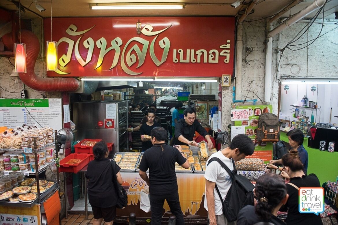 Wang Lang market in Bangkok