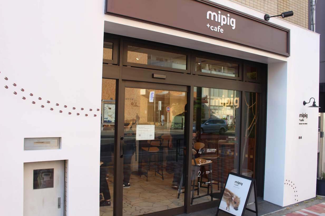 Mipig cafe facade in Meguro Tokyo