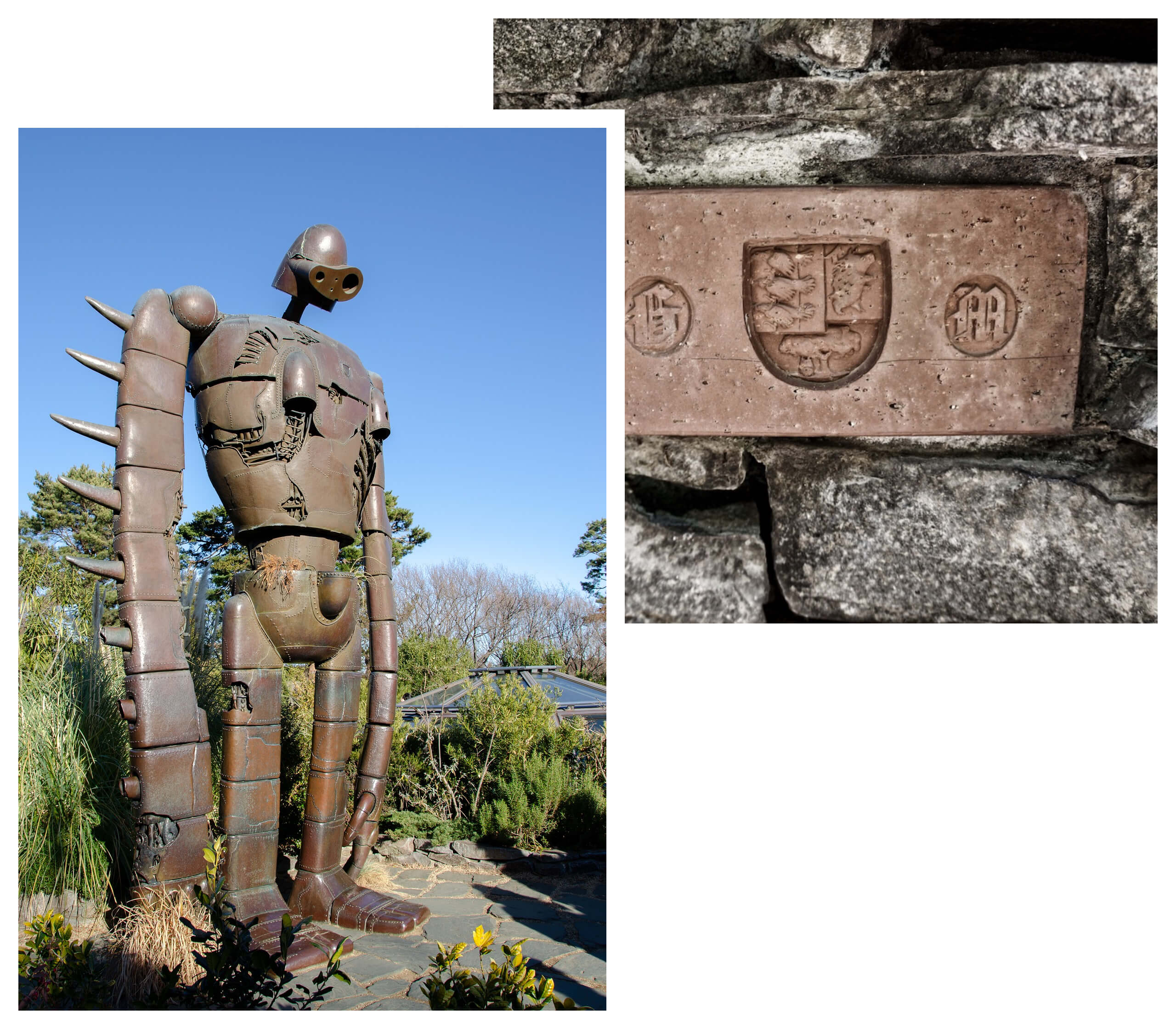 Studio Ghibli Museum robot and brick
