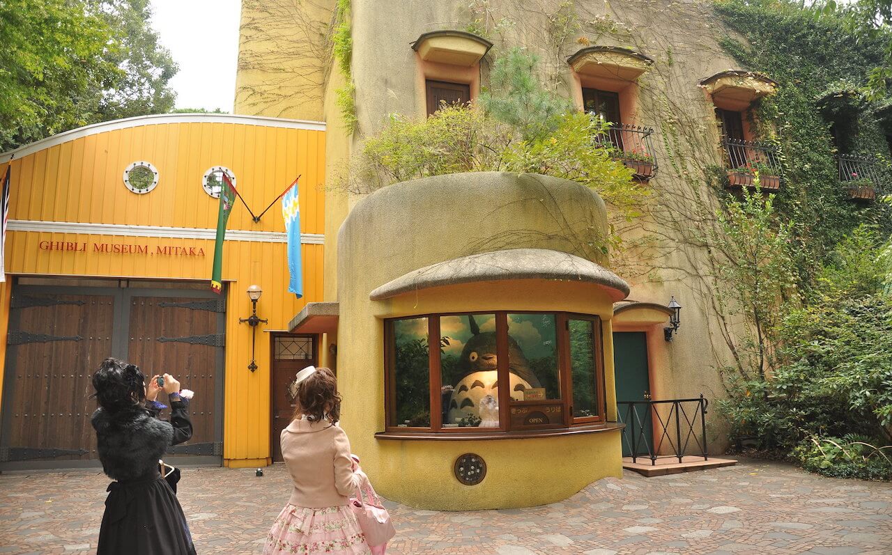 Studio Ghibli Museum Totoro main entrance
