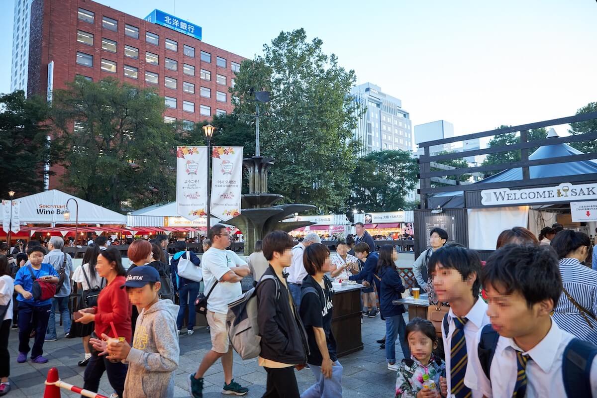 Sapporo Autumn Festival