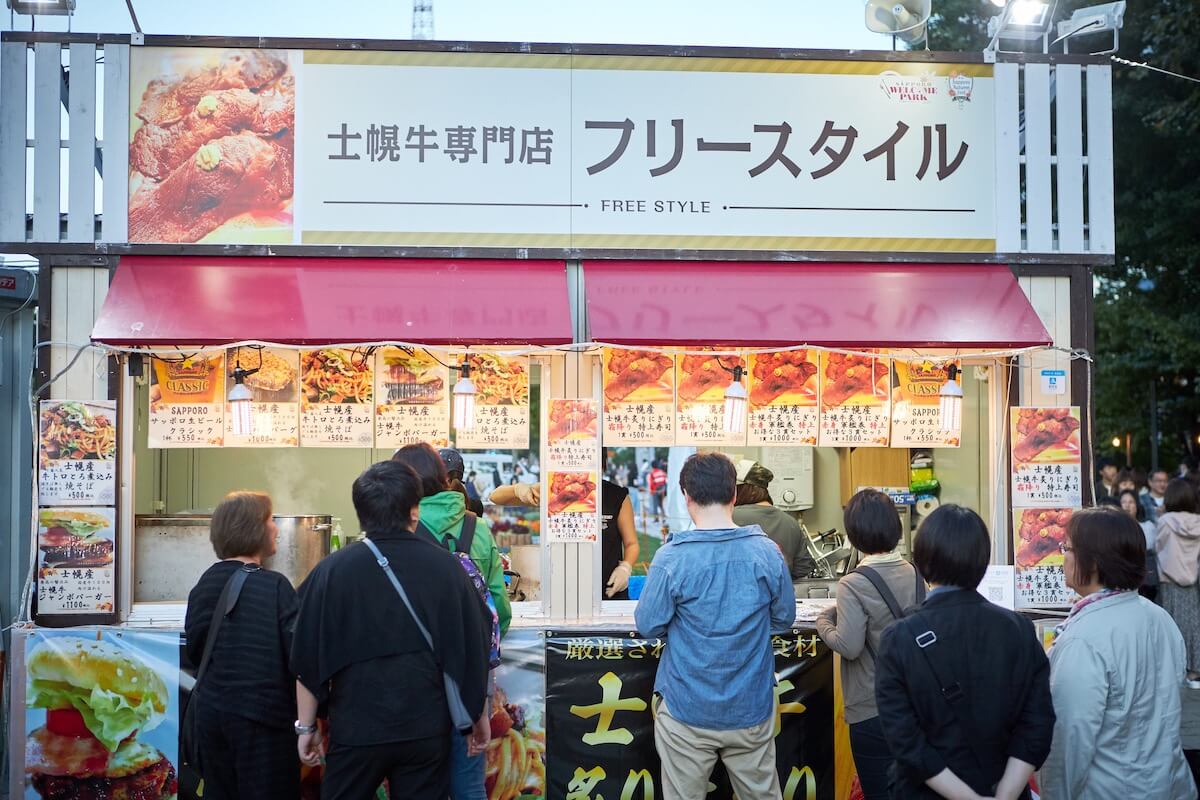 People lined up at Sapporo Autumn Festival