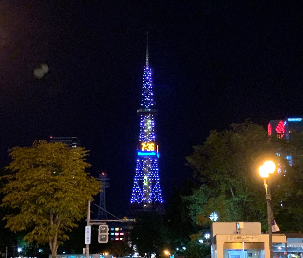 Sapporo TV tower during Sapporo Autumn Festival