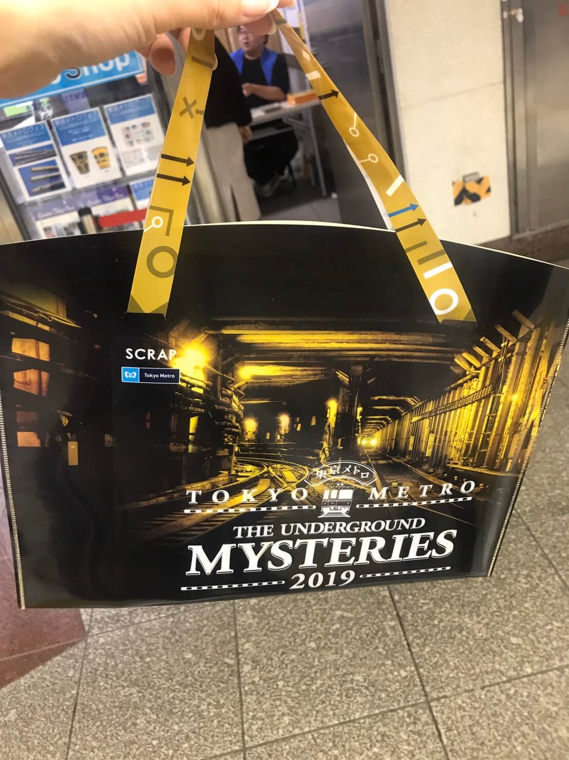 Tokyo metro underground mysteries bag
