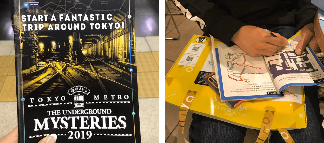 Tokyo metro underground mystery brochure