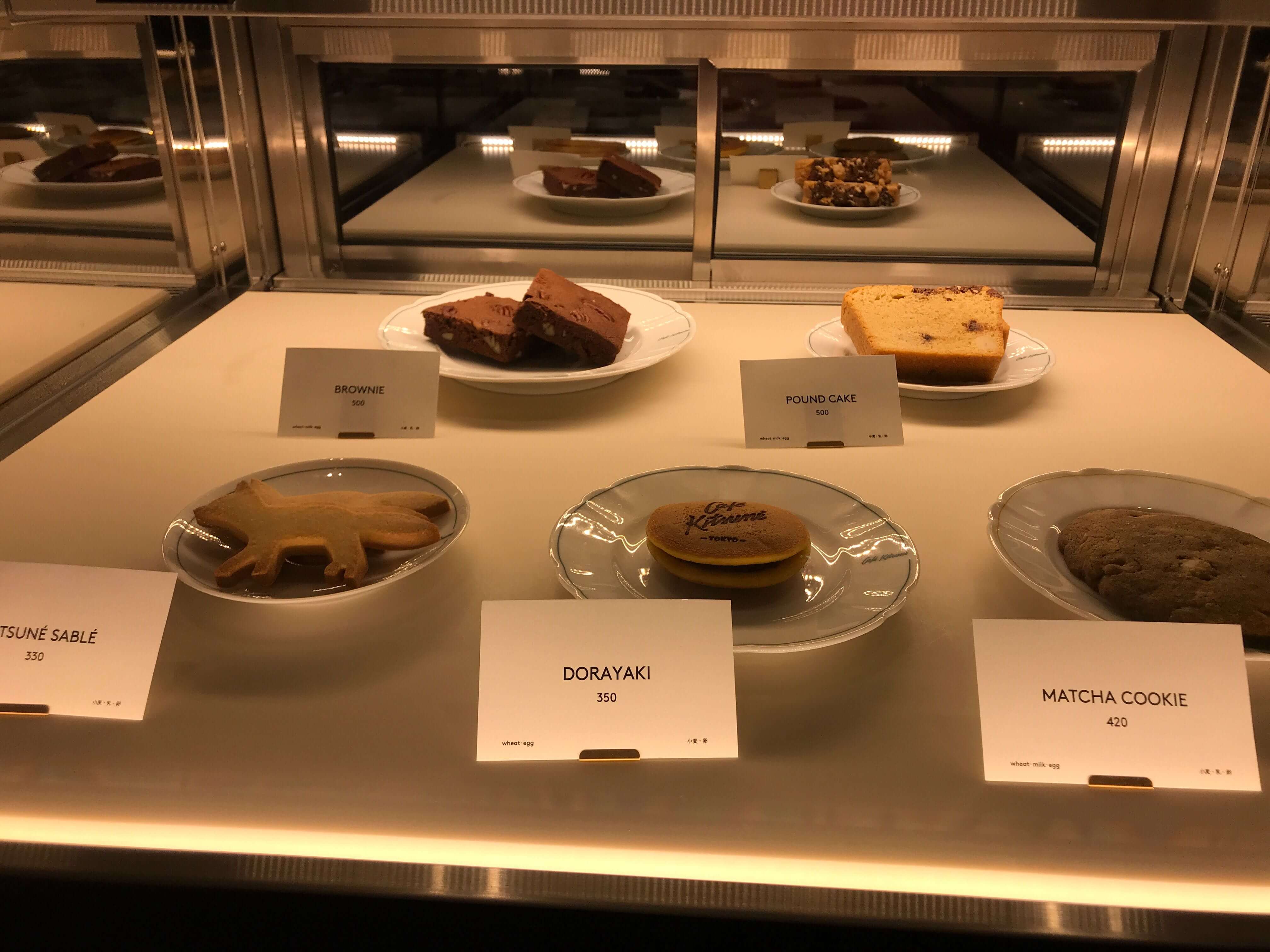 Bakery goods at Cafe Kitsuné