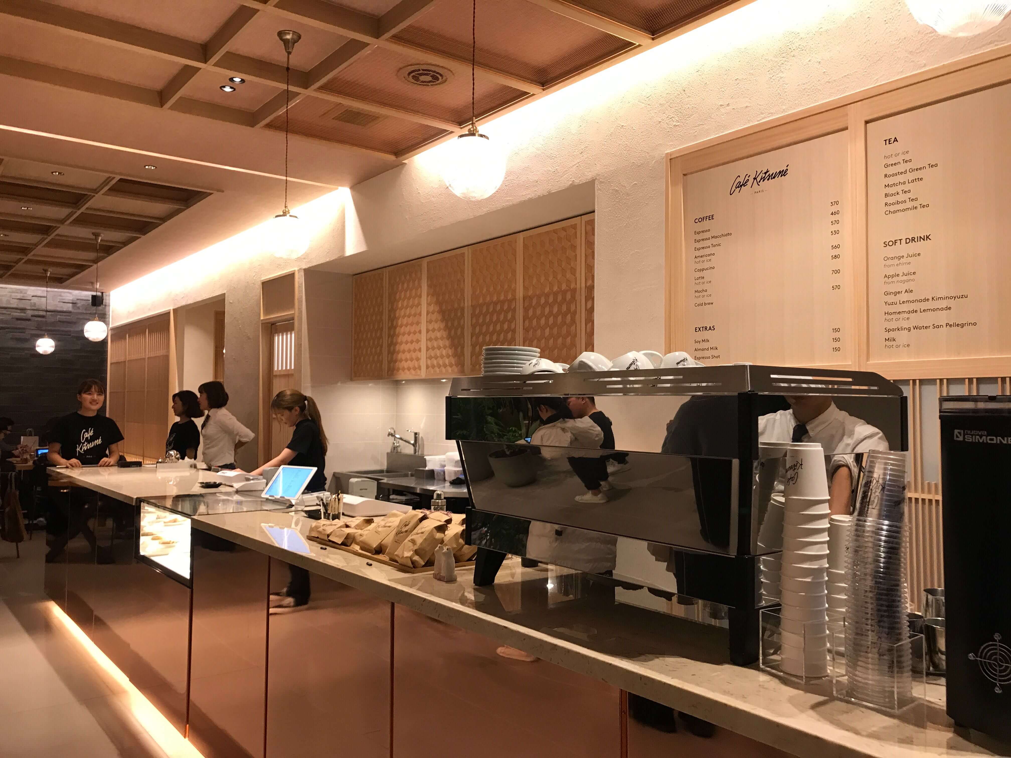 Coffee bar at Cafe Kitsuné