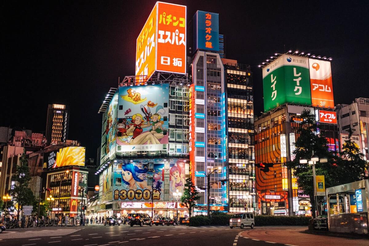 Kabukicho at Shinjuku with neon lights