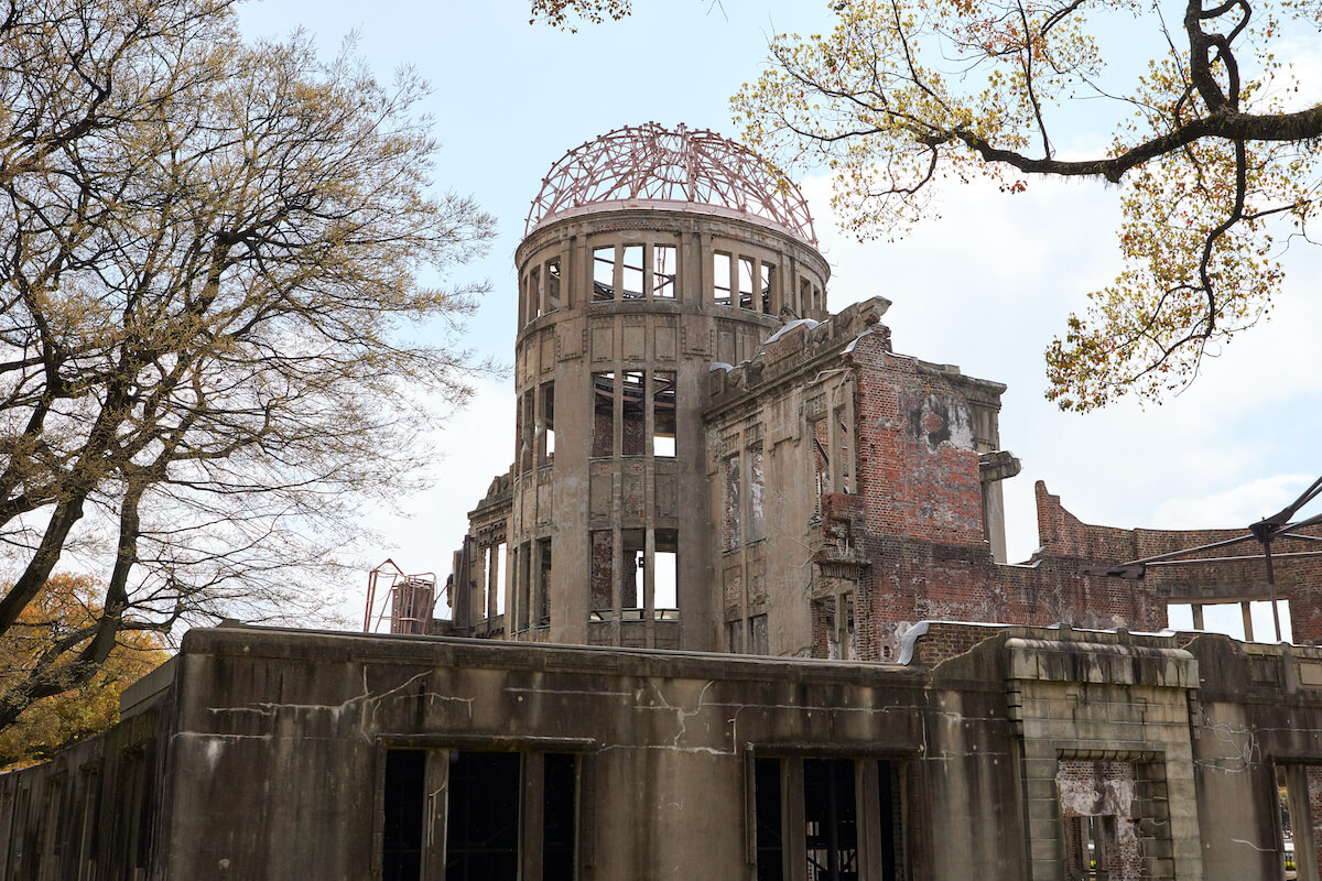 Hiroshima A-bomb dome framed by winter trees